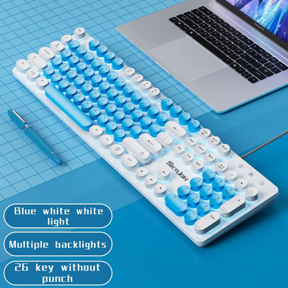 SKYLION H300 Wired 104 Key Membrane Keyboard